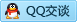 QQ在线咨询1046257368